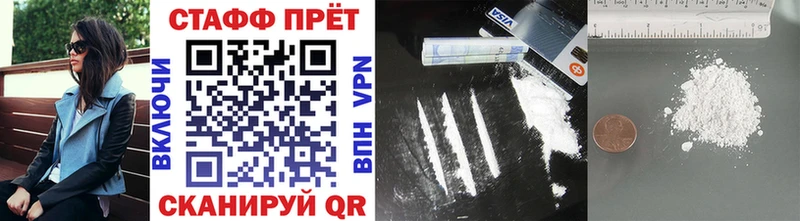 Виды наркотиков купить Алексеевка A-PVP Кокаин MDMA Каннабис Мефедрон