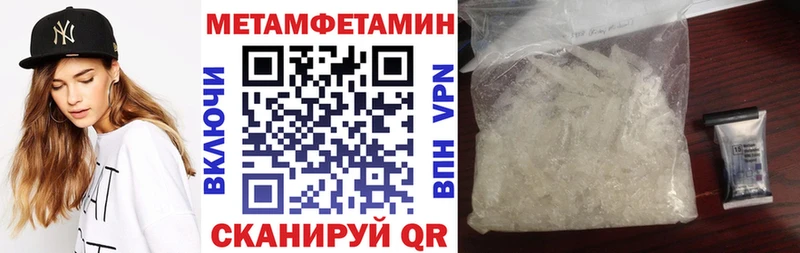 АМФ Premium  купить наркоту  Алексеевка 