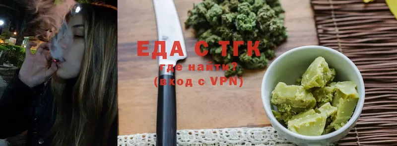 OMG зеркало  Алексеевка  Canna-Cookies конопля 