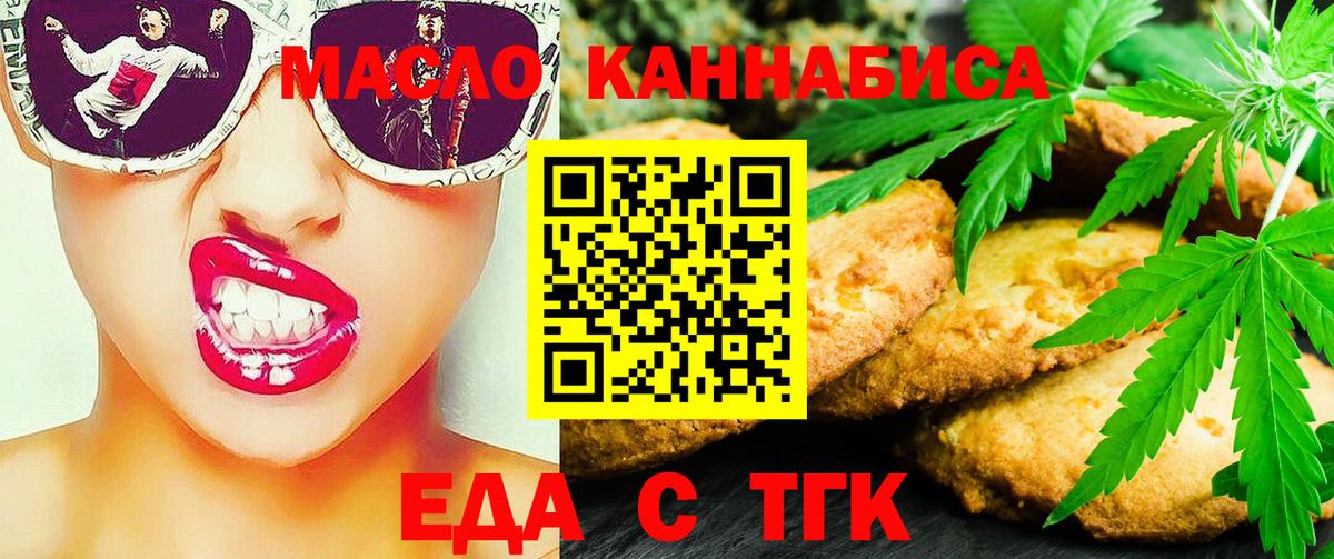 МЕФ Алексеевка