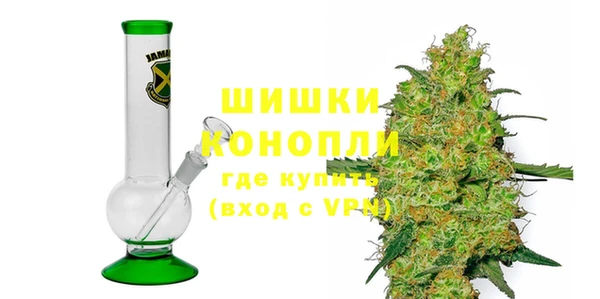 кокаин VHQ Хадыженск