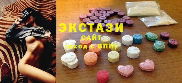 кокаин VHQ Хадыженск