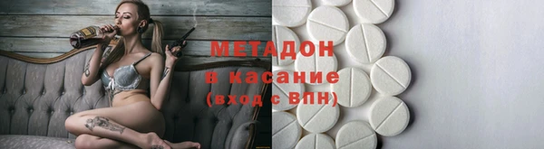 гашик Алзамай