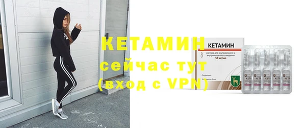 кокаин VHQ Хадыженск