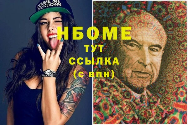 МДПВ Вязники