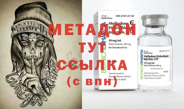 MESCALINE Алексин