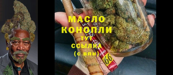 МДПВ Вязники