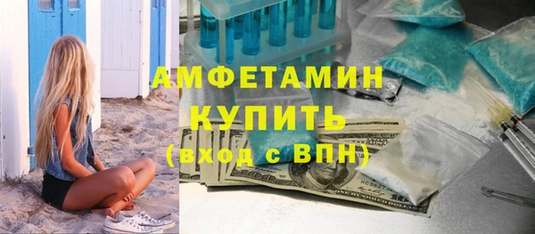 кокаин VHQ Хадыженск