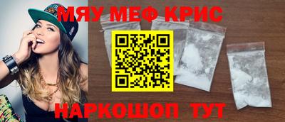круглые Гатчина