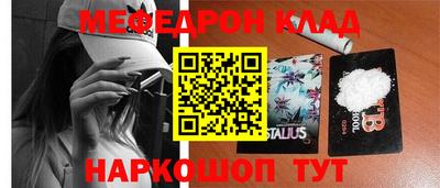 круглые Гатчина