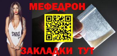 круглые Гатчина