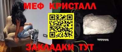 мдма Можга