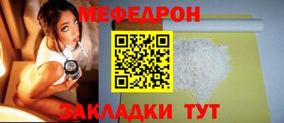 винт Абакан