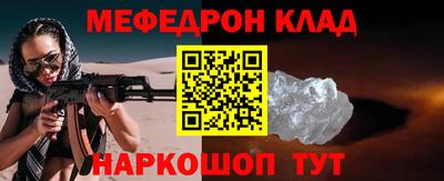 героин Абинск