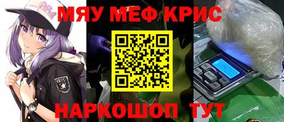прущий лед Азнакаево