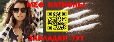 прущий лед Азнакаево