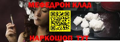 кокаин VHQ Гагарин
