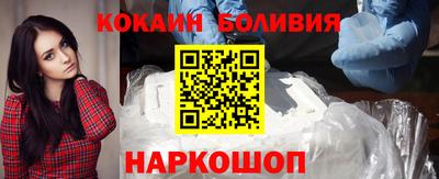 винт Абакан