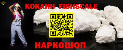 винт Абакан