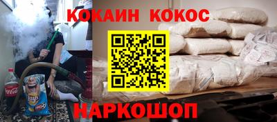круглые Гатчина