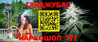 прущий лед Азнакаево