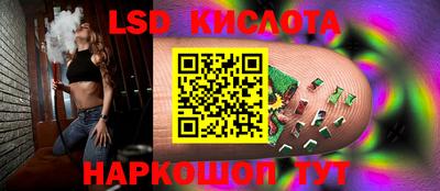 героин Абинск