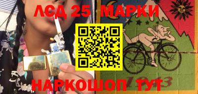 кокаин VHQ Гагарин