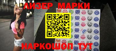 круглые Гатчина