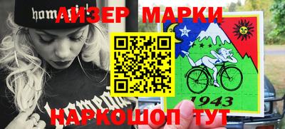 мдпв Азнакаево