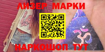 кокаин VHQ Гагарин