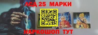 прущий лед Азнакаево