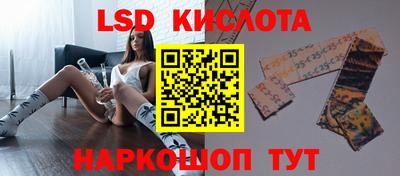 кокаин VHQ Гагарин
