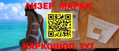 прущий лед Азнакаево