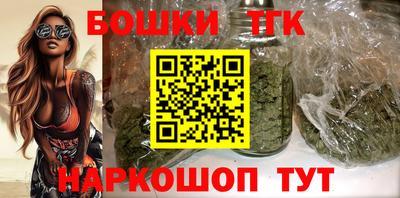 круглые Гатчина