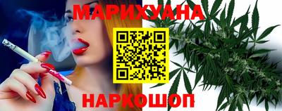 круглые Гатчина