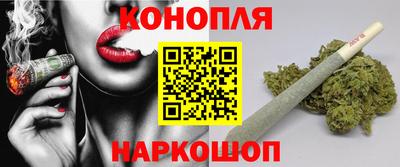 круглые Гатчина