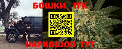 кокаин VHQ Гагарин