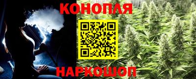 винт Абакан
