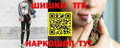 прущий лед Азнакаево