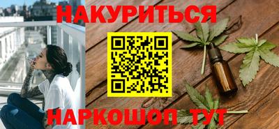 ешки Абакан