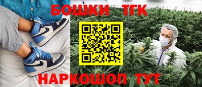альфа пвп Гай