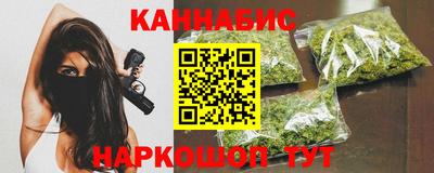 героин Абинск