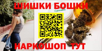 кокаин VHQ Гагарин