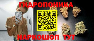 героин Абинск