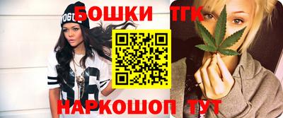 прущий лед Азнакаево