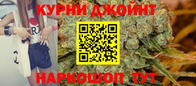 прущий лед Азнакаево