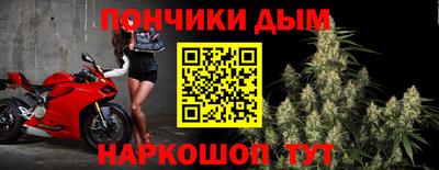 героин Абинск