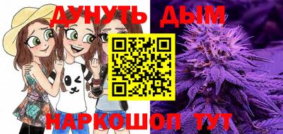 героин Абинск