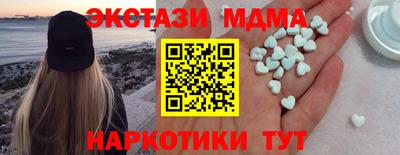 винт Абакан