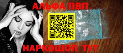 мдпв Азнакаево